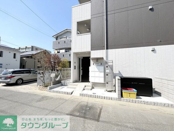 アーサーの物件内観写真